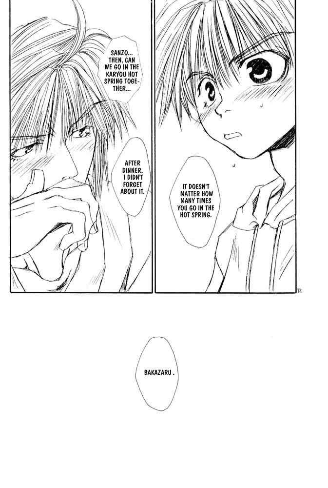 Onsen e Ikou! | Let's Go to Hot Springs! page 12 full
