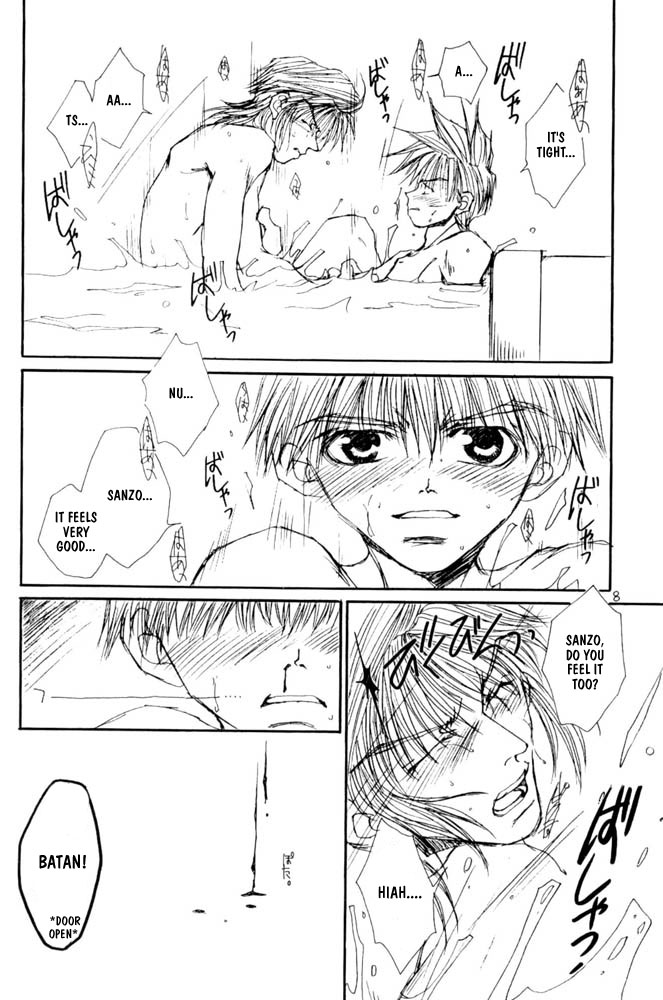 Onsen e Ikou! | Let's Go to Hot Springs! page 8 full