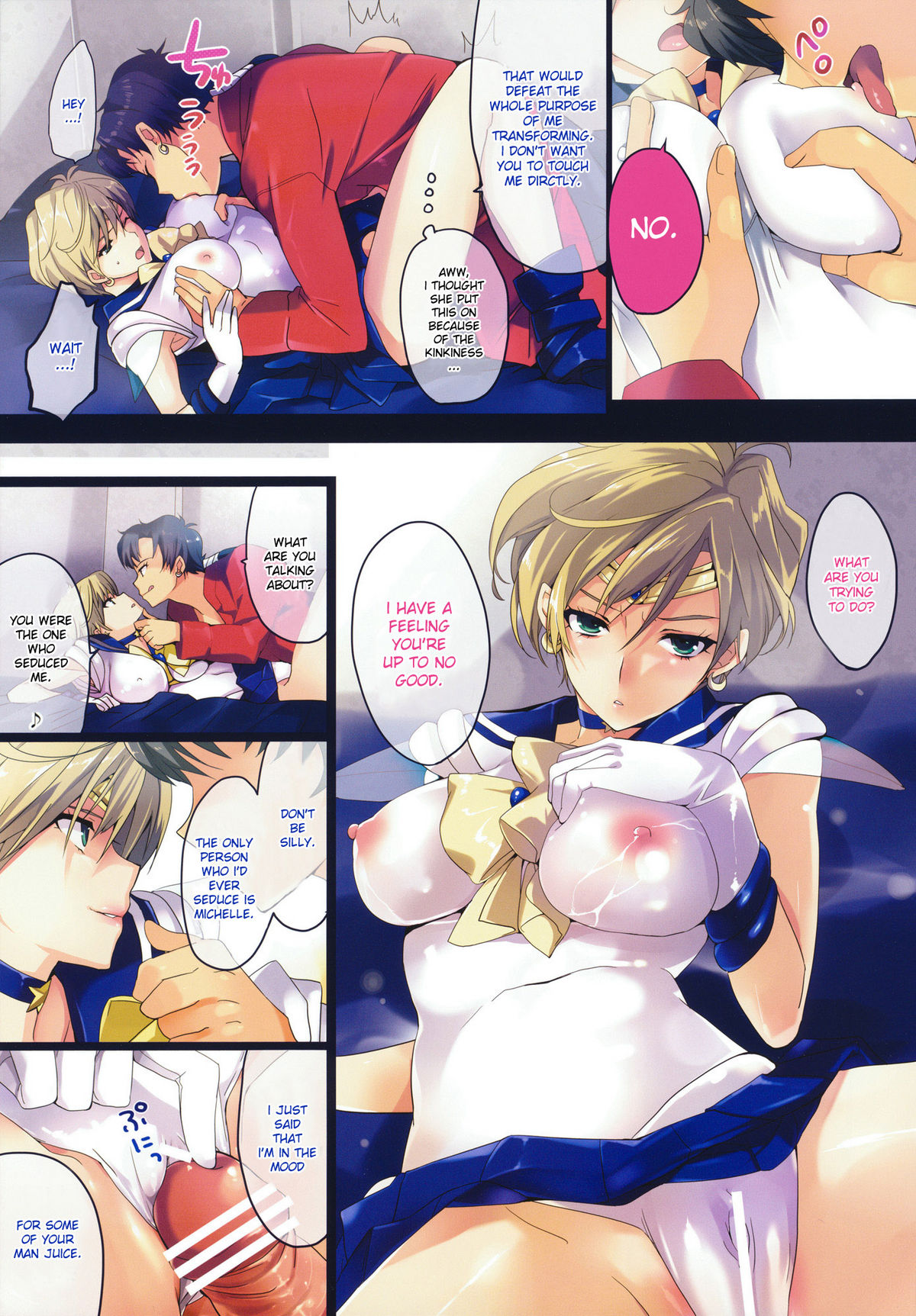 Gaibu Kazoku Kozukuri Keikaku | External Family Baby-Making Plan page 4 full
