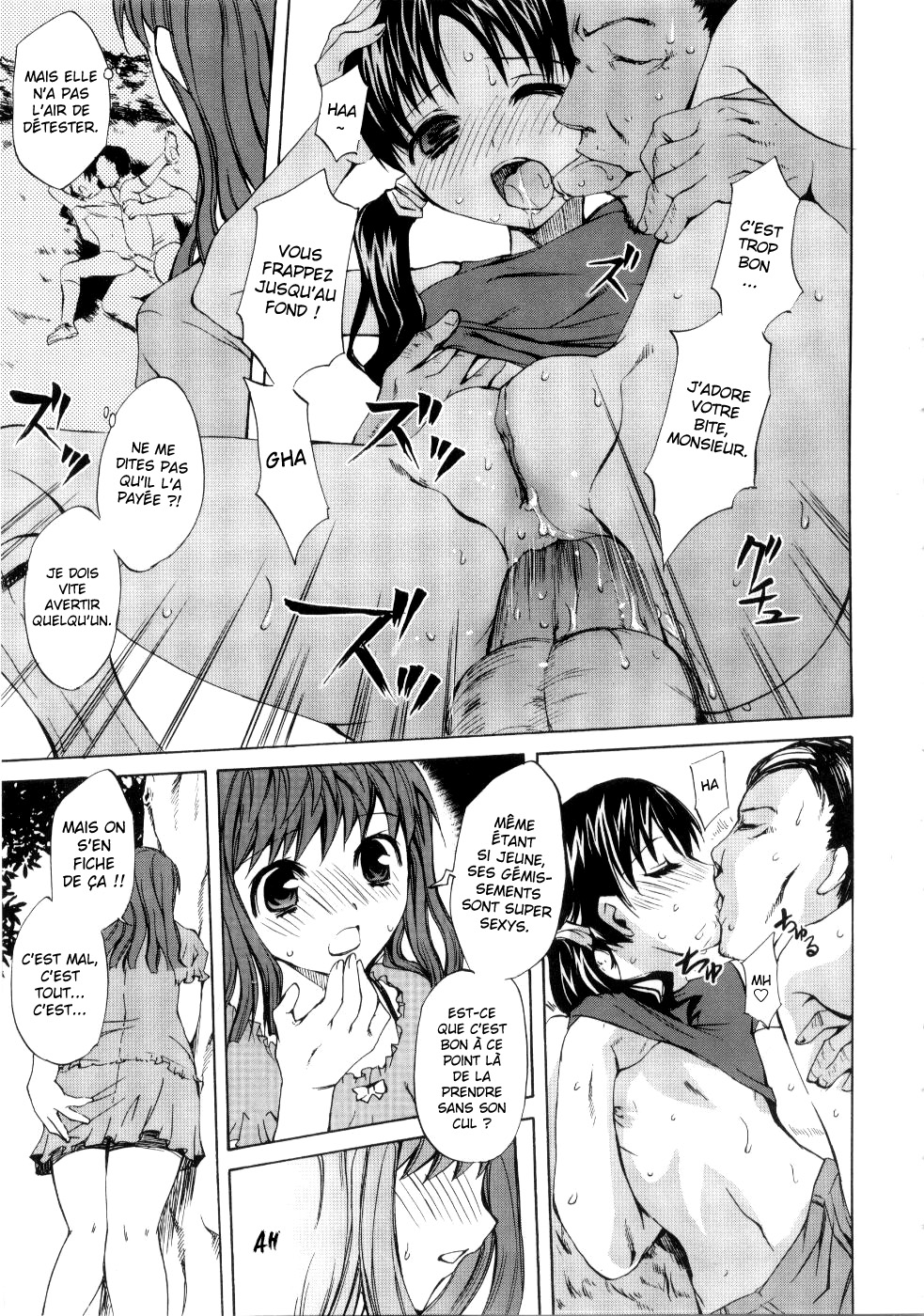 Brand New Series Ch. 3 page 3 full