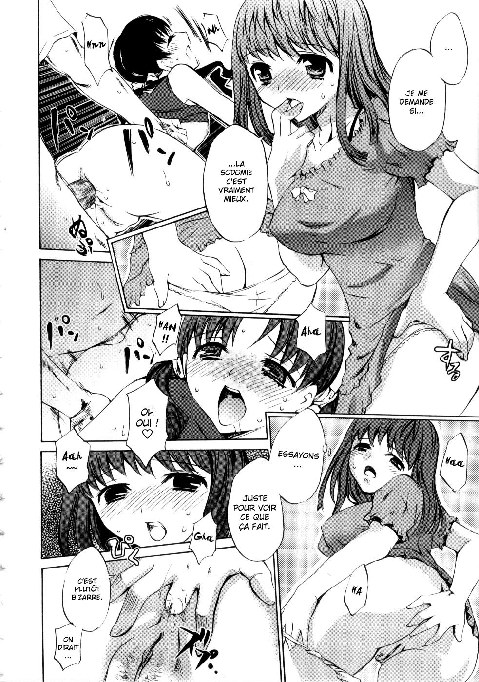 Brand New Series Ch. 3 page 4 full