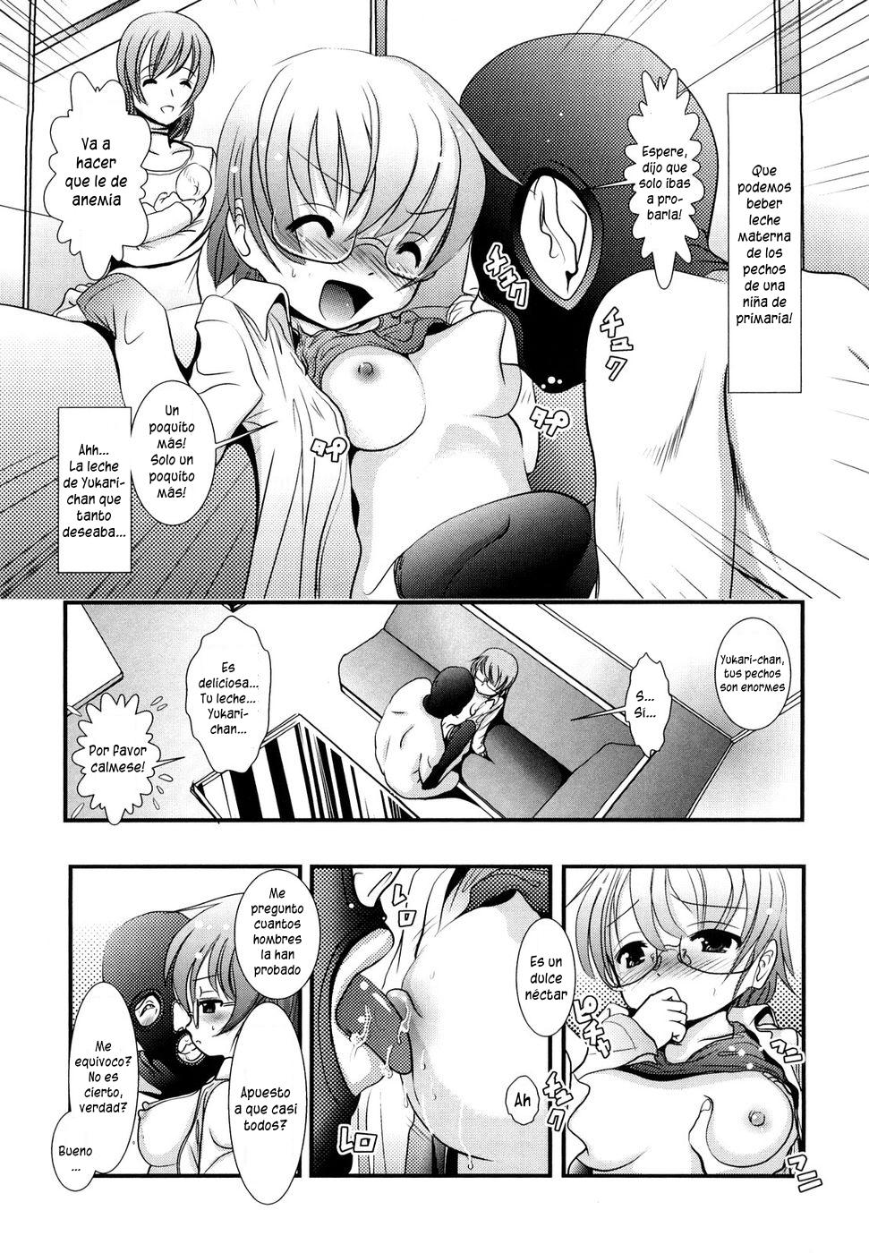 Sho-Chu-Rock 2 Ch.1-6 page 5 full