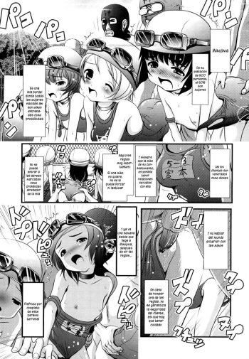 [Bar Peachpit] Sho-Chu-Rock 2 Ch.1-6 [Spanish] [Lolivault] cover