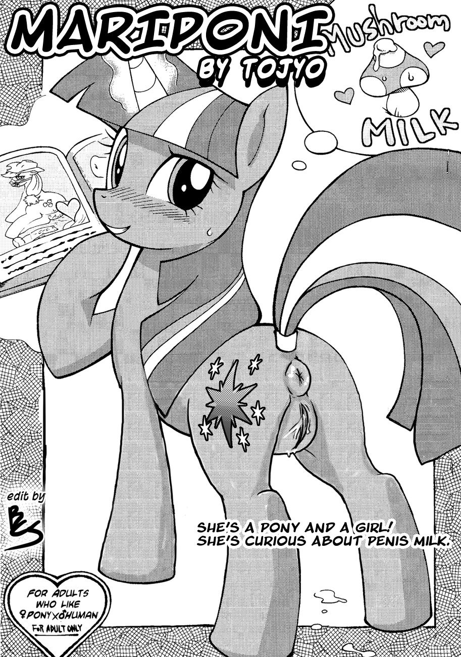 Mari Pony! Pony Datte Onnanoko! Ochinpo Milk ni Kyoumishinshin | She's a Pony and a Girl! She's Curious about Penis Milk page 1 full