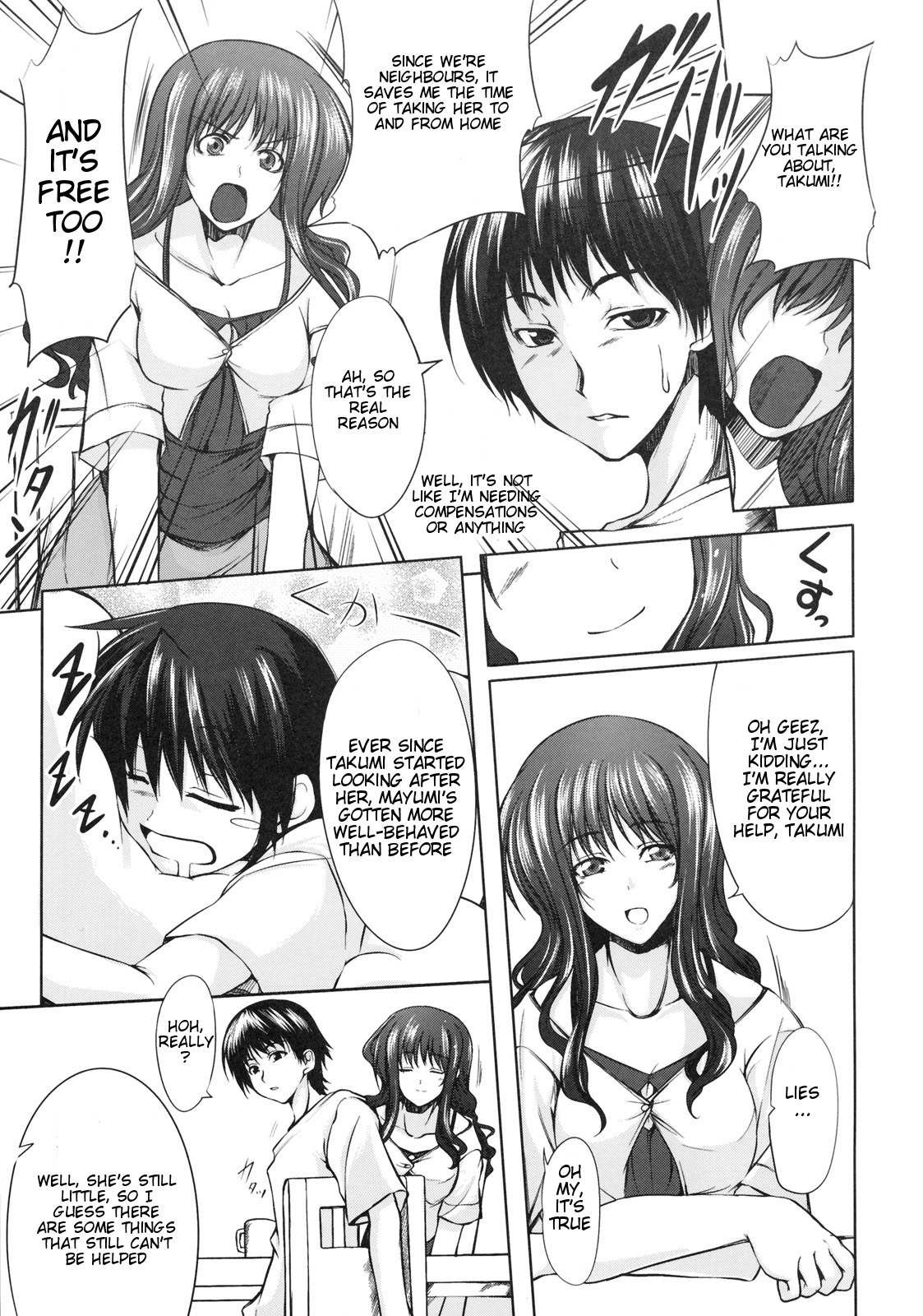 Masshironari. page 3 full