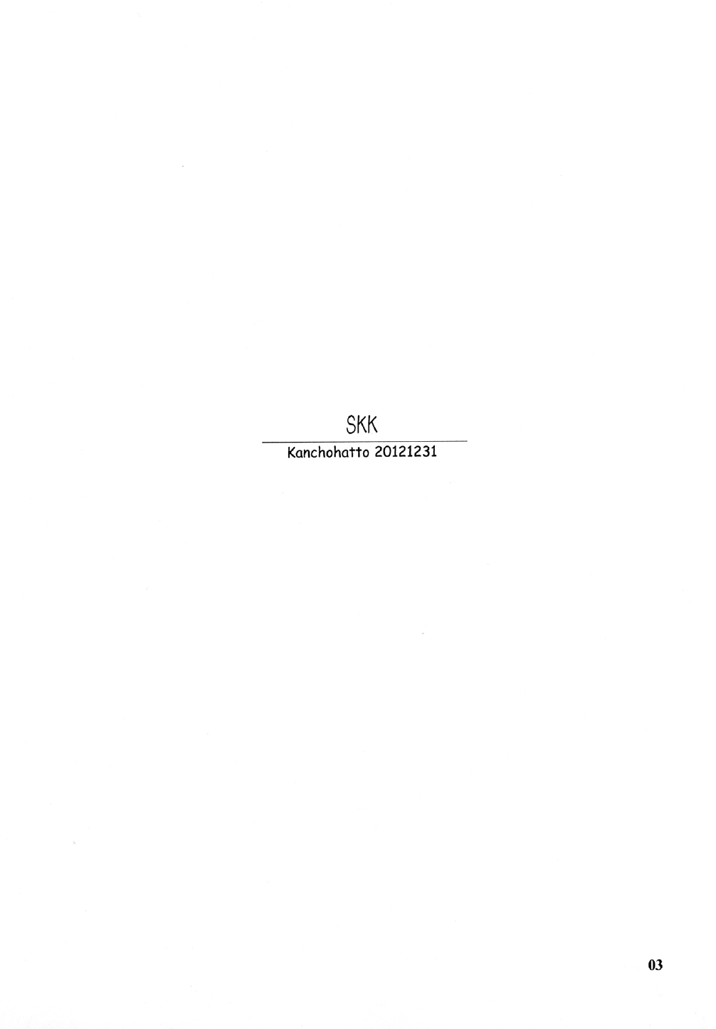 SKK page 3 full