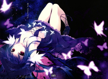 (SC56) [ARESTICA (Ariko Youichi)] Kaus Australis (Accel world) cover