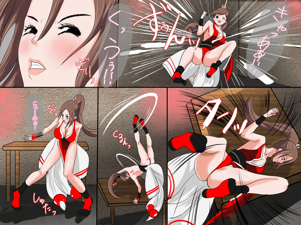 case19 page 8 full