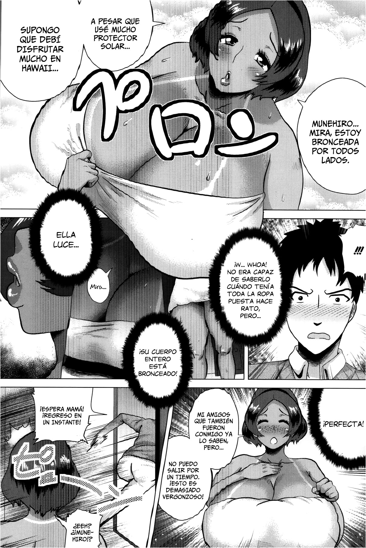 Juku Gal Mama Yukie | Mamá Yukie la Gal Madura   =P666HF= page 2 full