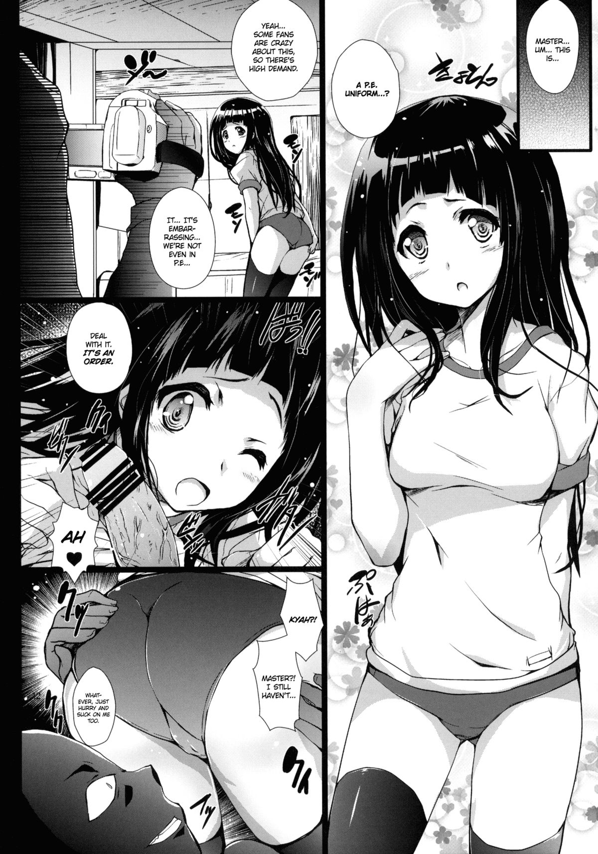 Hyouka page 11 full