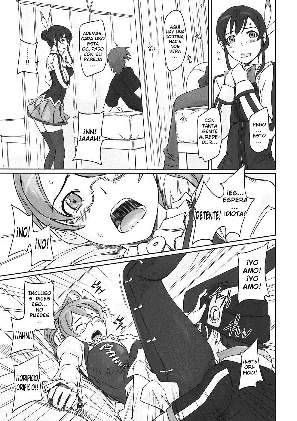 Sei Tenshi☆EVOLUTION page 10 full