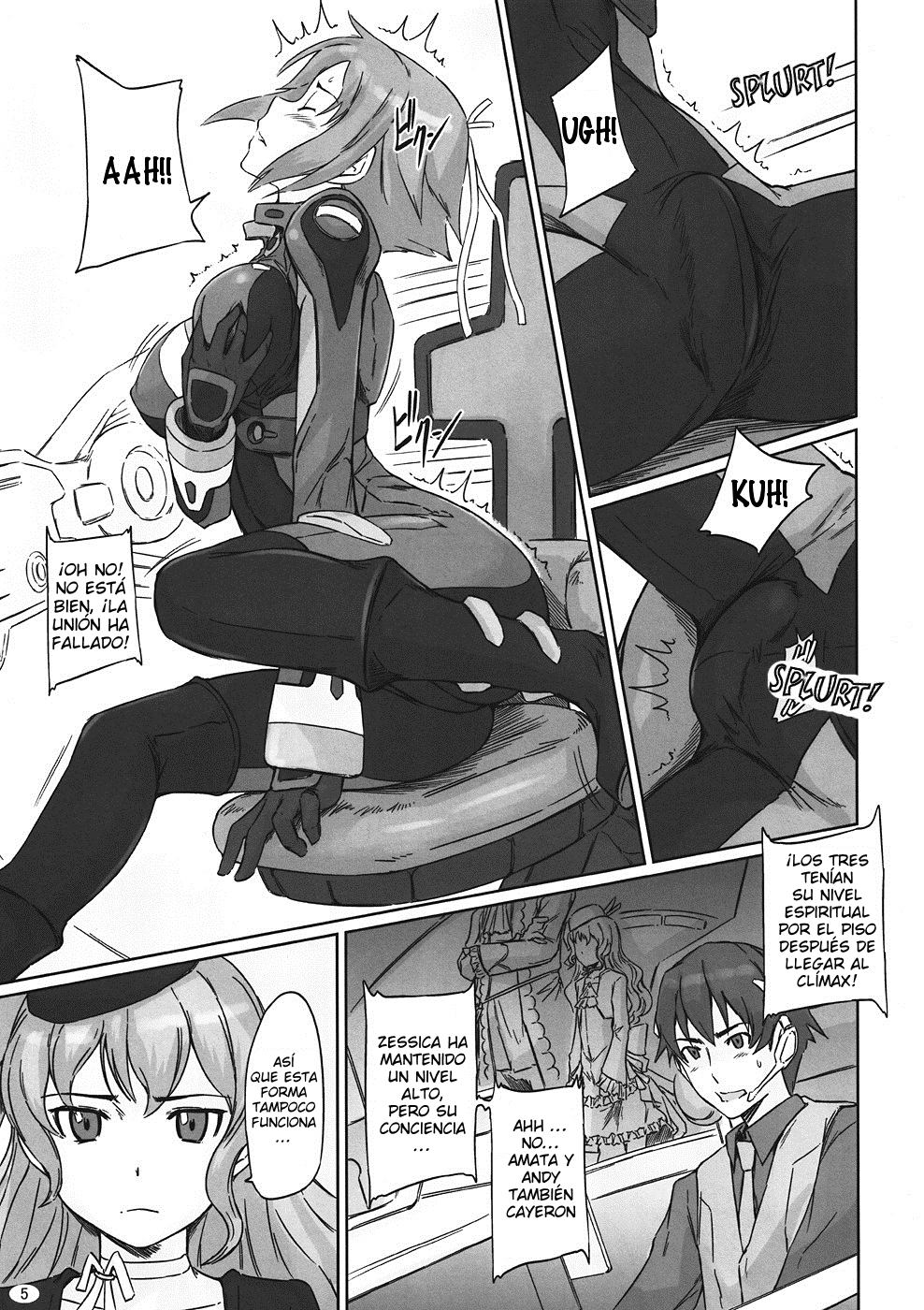 Sei Tenshi☆EVOLUTION page 4 full