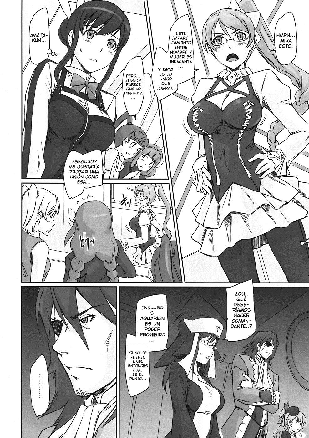 Sei Tenshi☆EVOLUTION page 5 full