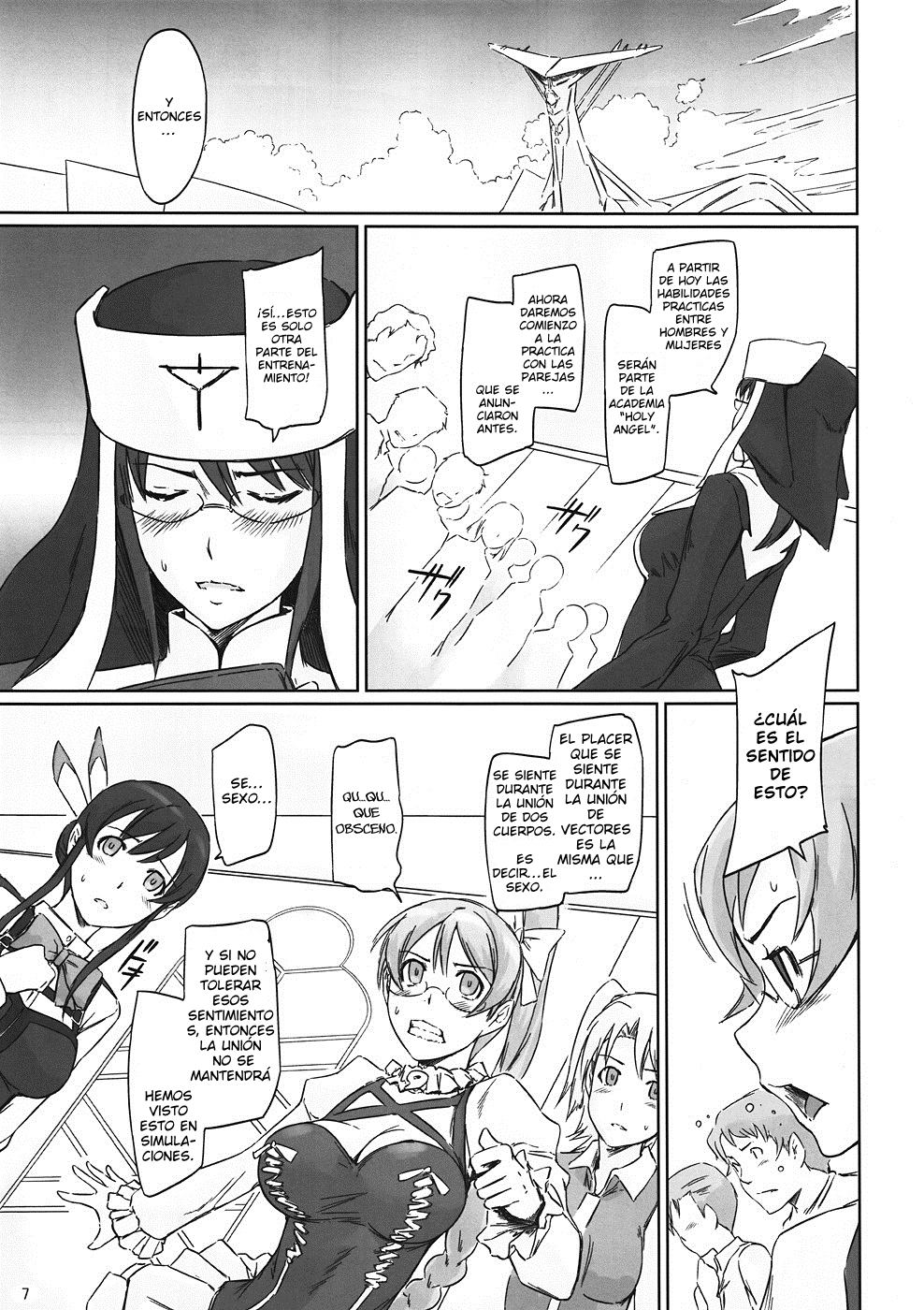 Sei Tenshi☆EVOLUTION page 6 full