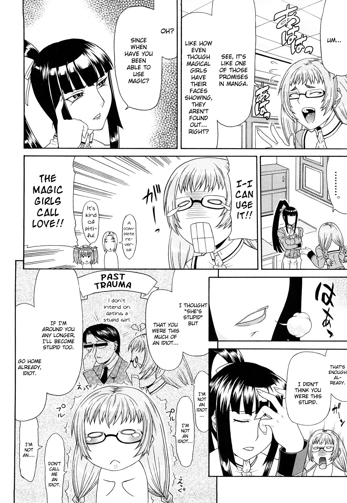 Futa Mata page 12 full