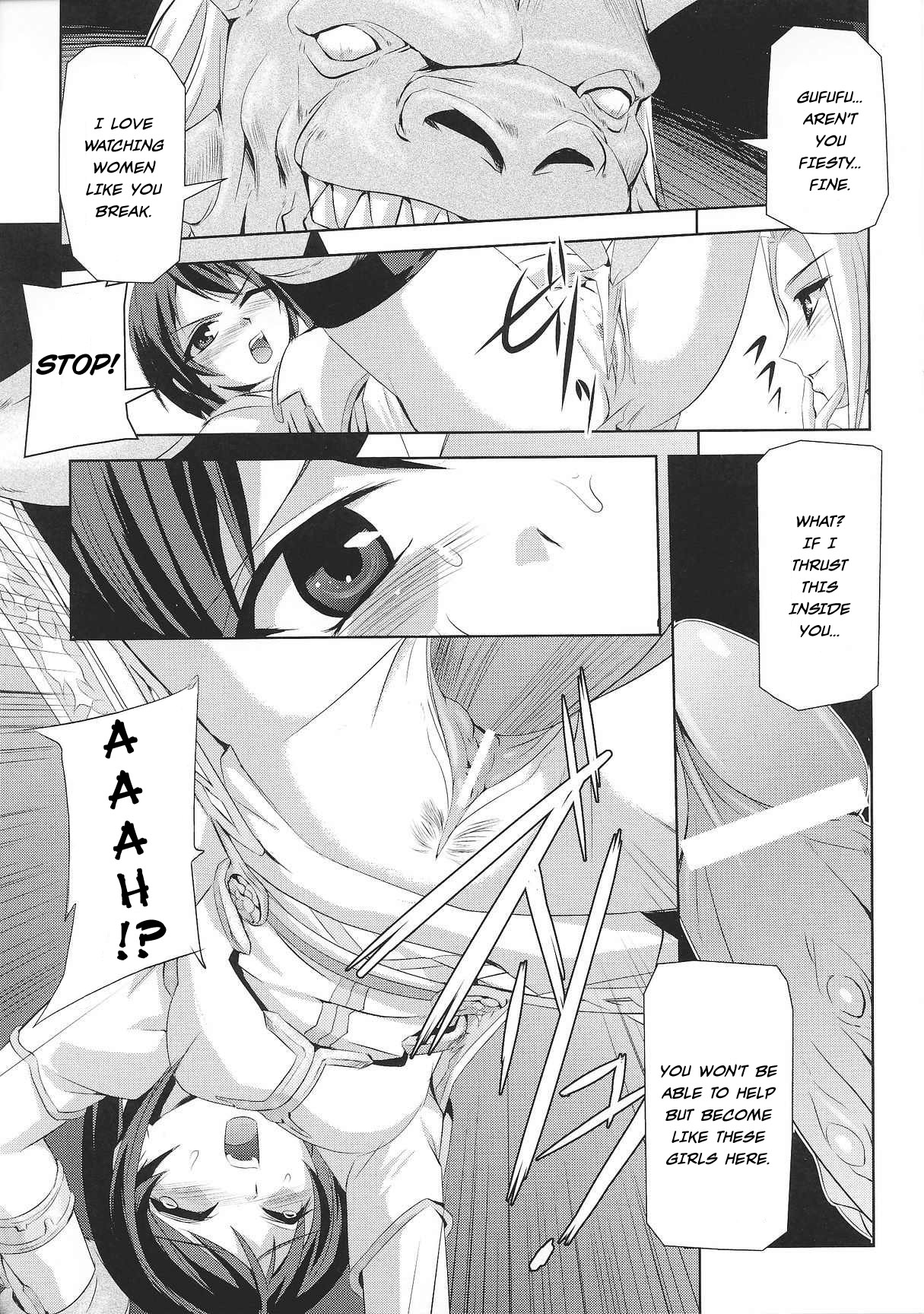 Black Rose Knight - Holy Empress Rosa Ch. 01-04 page 5 full