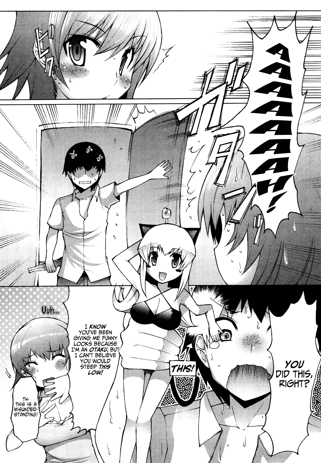 My Figure   =Team Vanilla= page 3 full