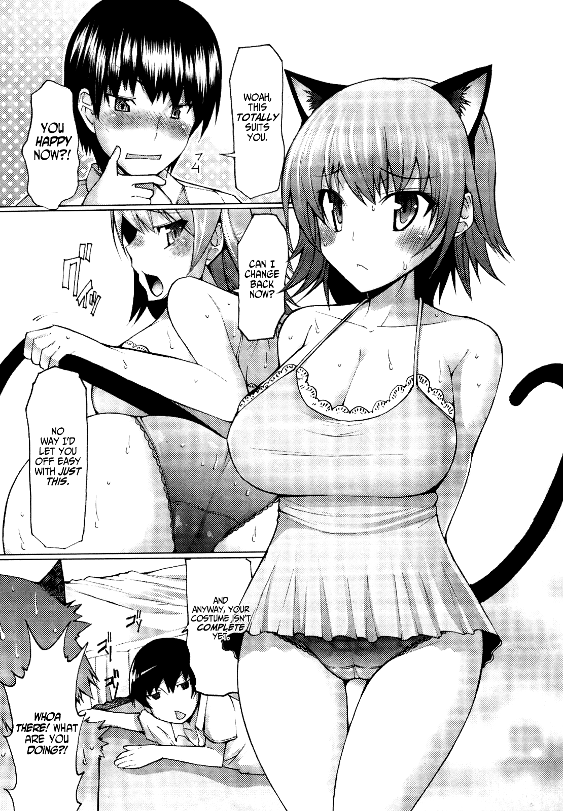 My Figure   =Team Vanilla= page 5 full