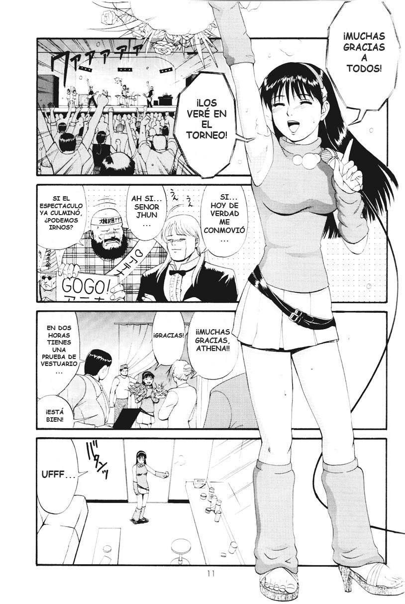 THE ATHENA & FRIENDS SPECIAL page 10 full