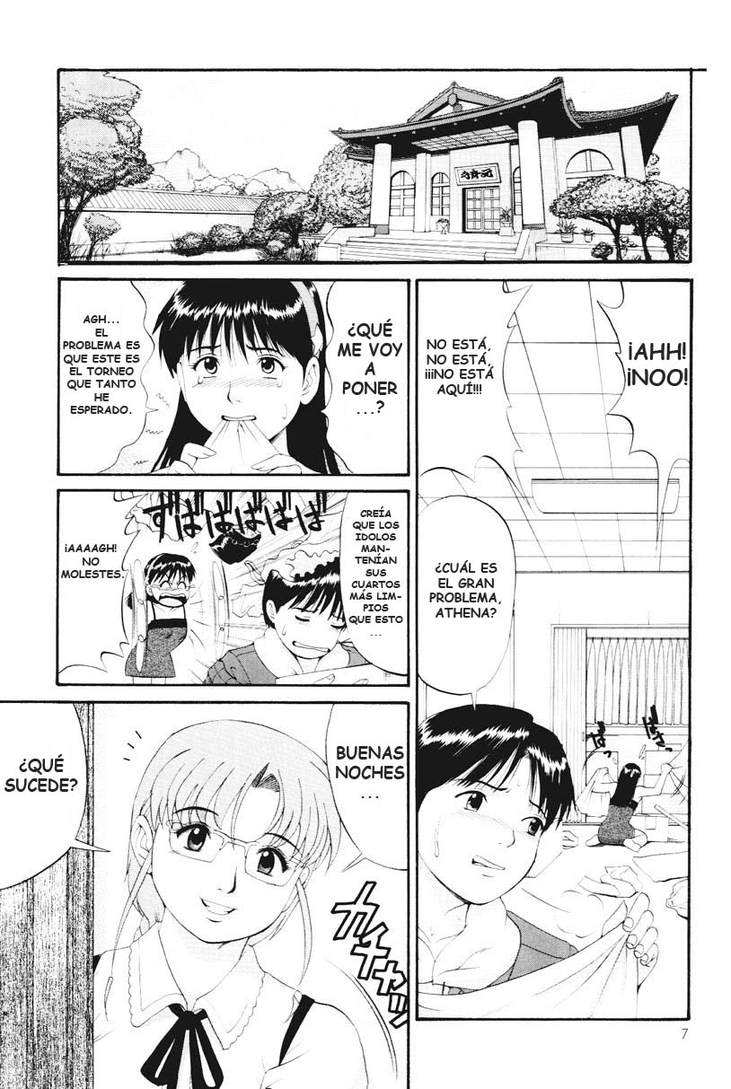 THE ATHENA & FRIENDS SPECIAL page 6 full