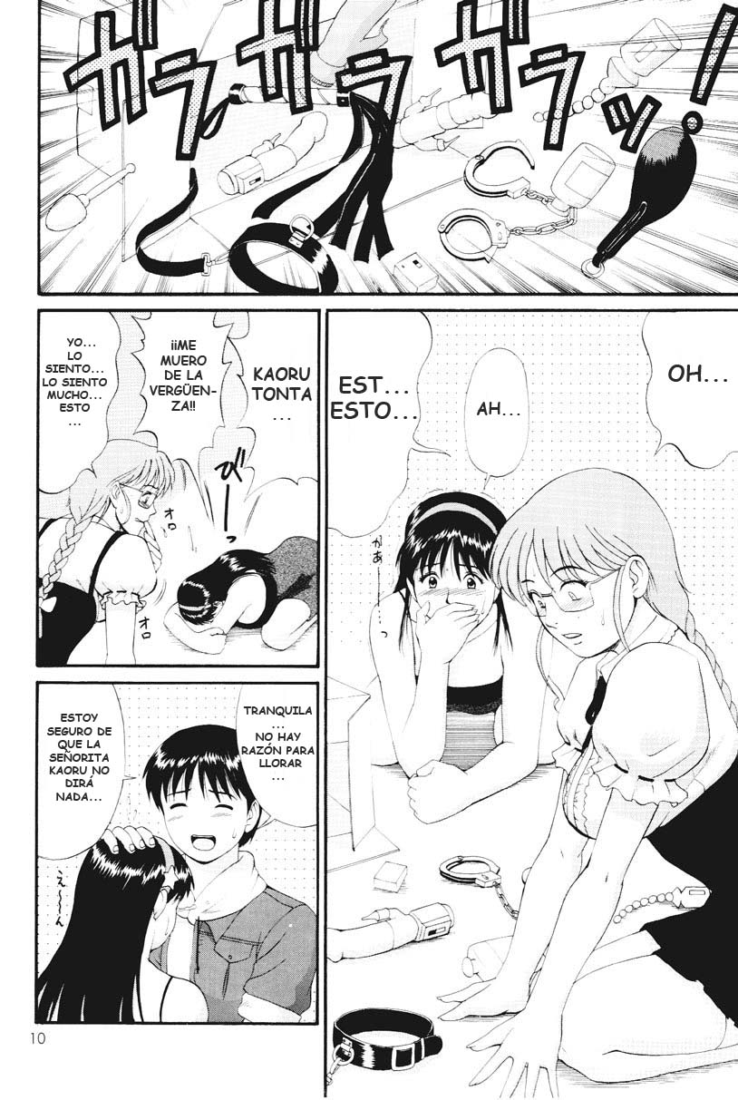 THE ATHENA & FRIENDS SPECIAL page 9 full
