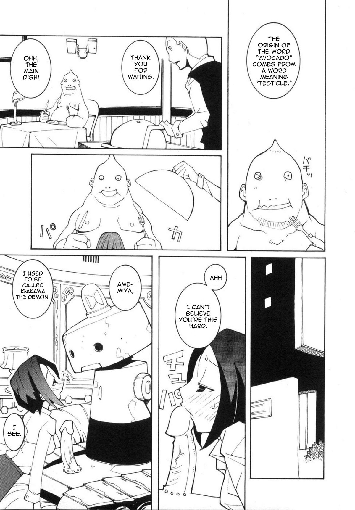 Gluttony page 3 full