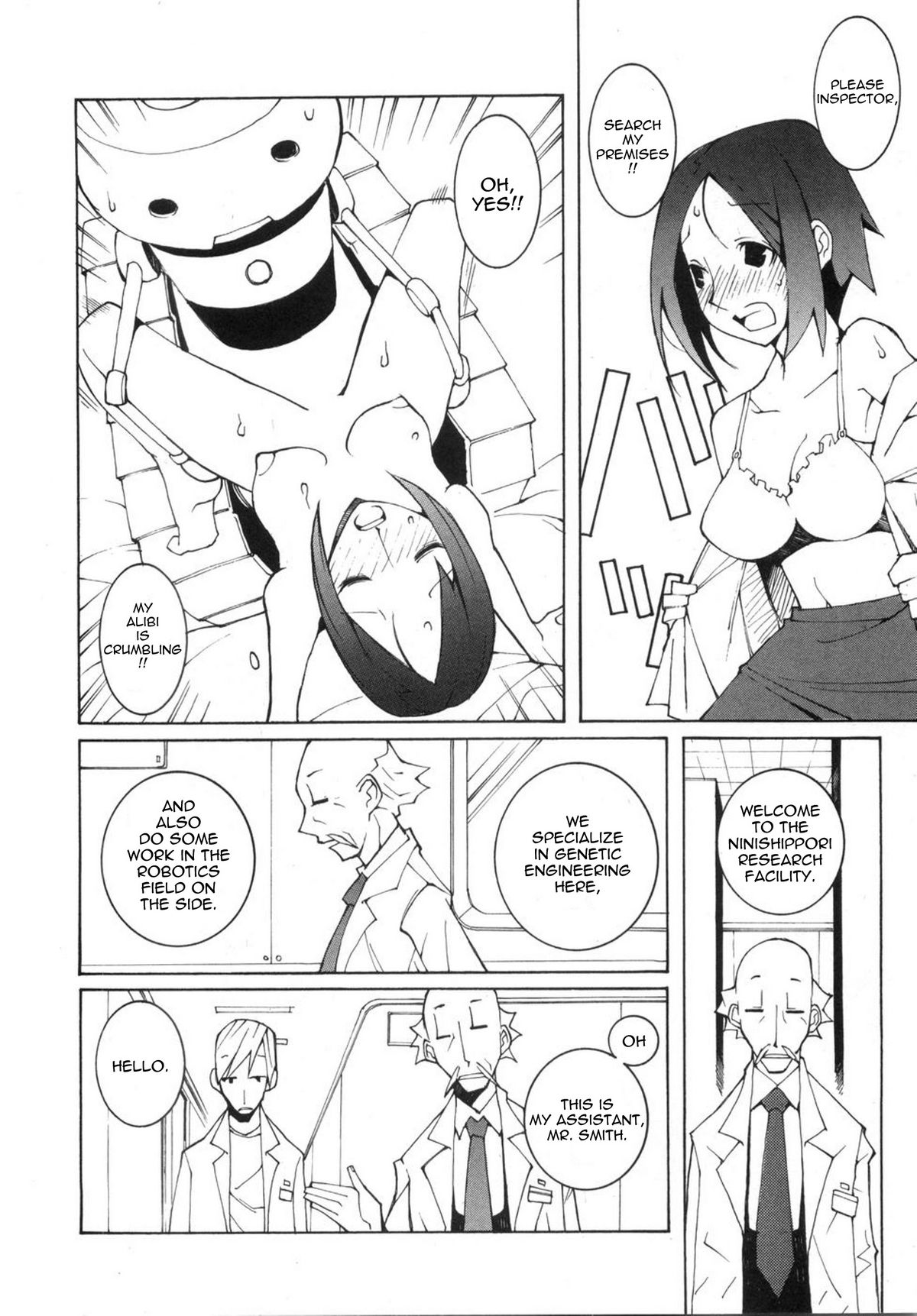 Gluttony page 4 full