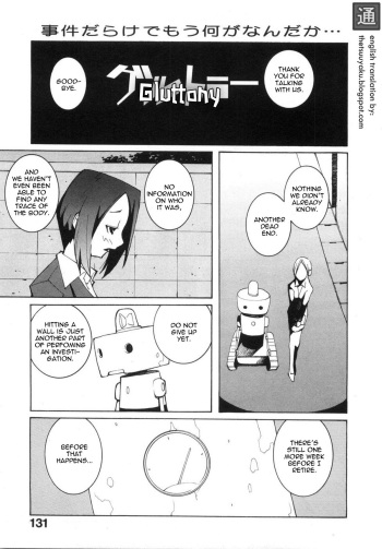 [Dowman Sayman] Gluttony [English] [thetsuuyaku] cover