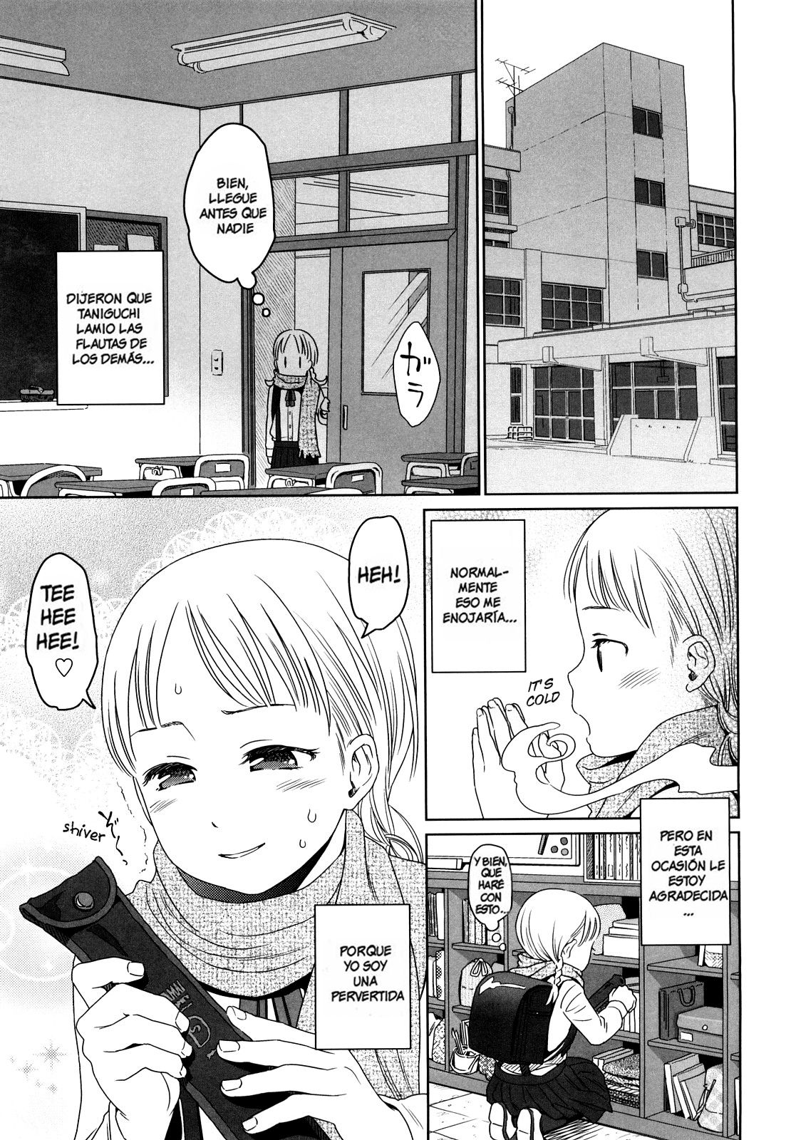 Addiction | Adicción page 7 full