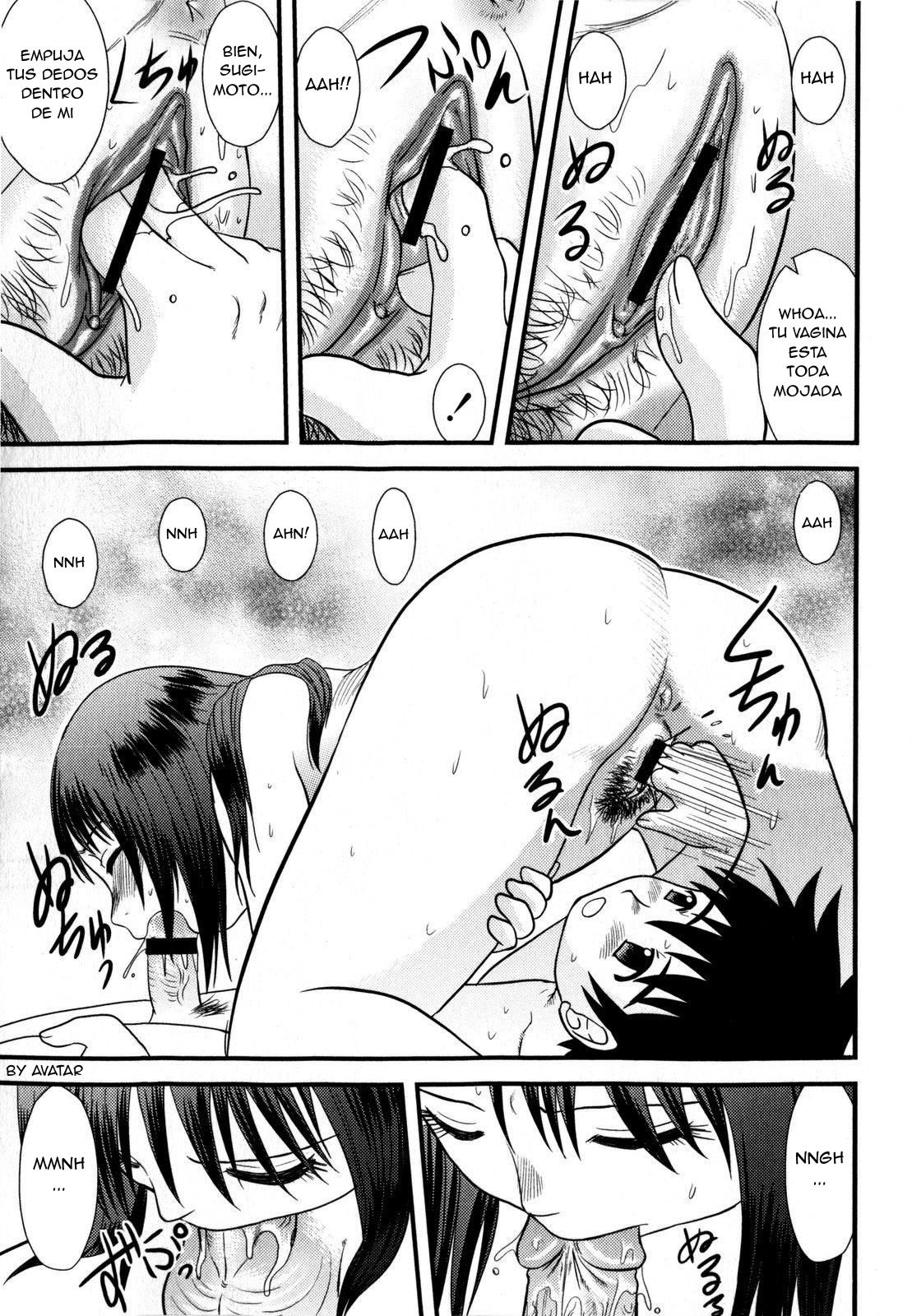 Eve no Kiseki? | Milagro Navideño? page 11 full