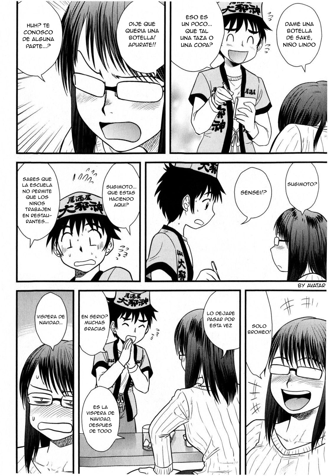 Eve no Kiseki? | Milagro Navideño? page 2 full