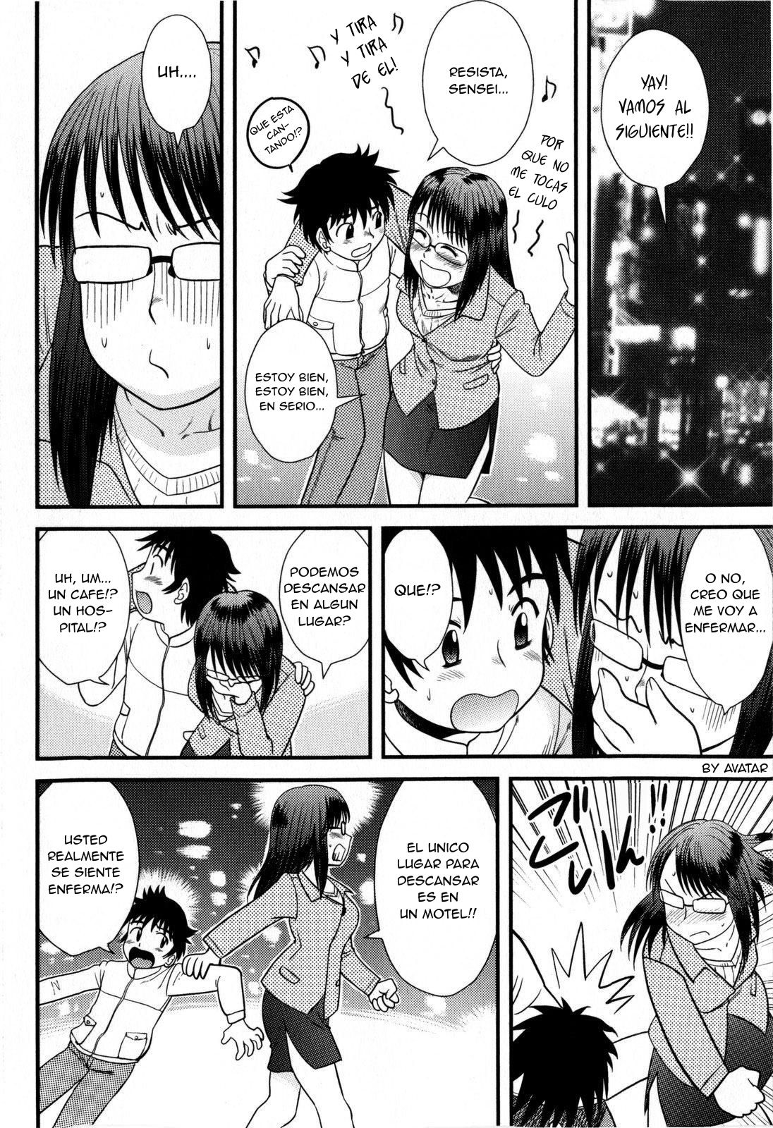 Eve no Kiseki? | Milagro Navideño? page 6 full