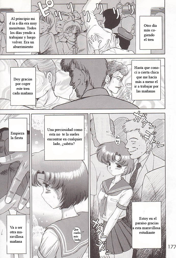 Judgement  LKNOFansub page 2 full