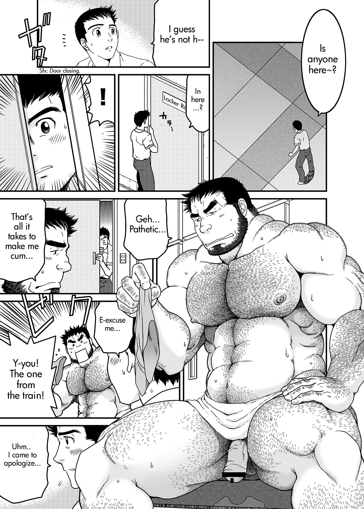 Sono Otoko Kyoubou Nitsuki | Drive That Man Into a Frenzy page 12 full