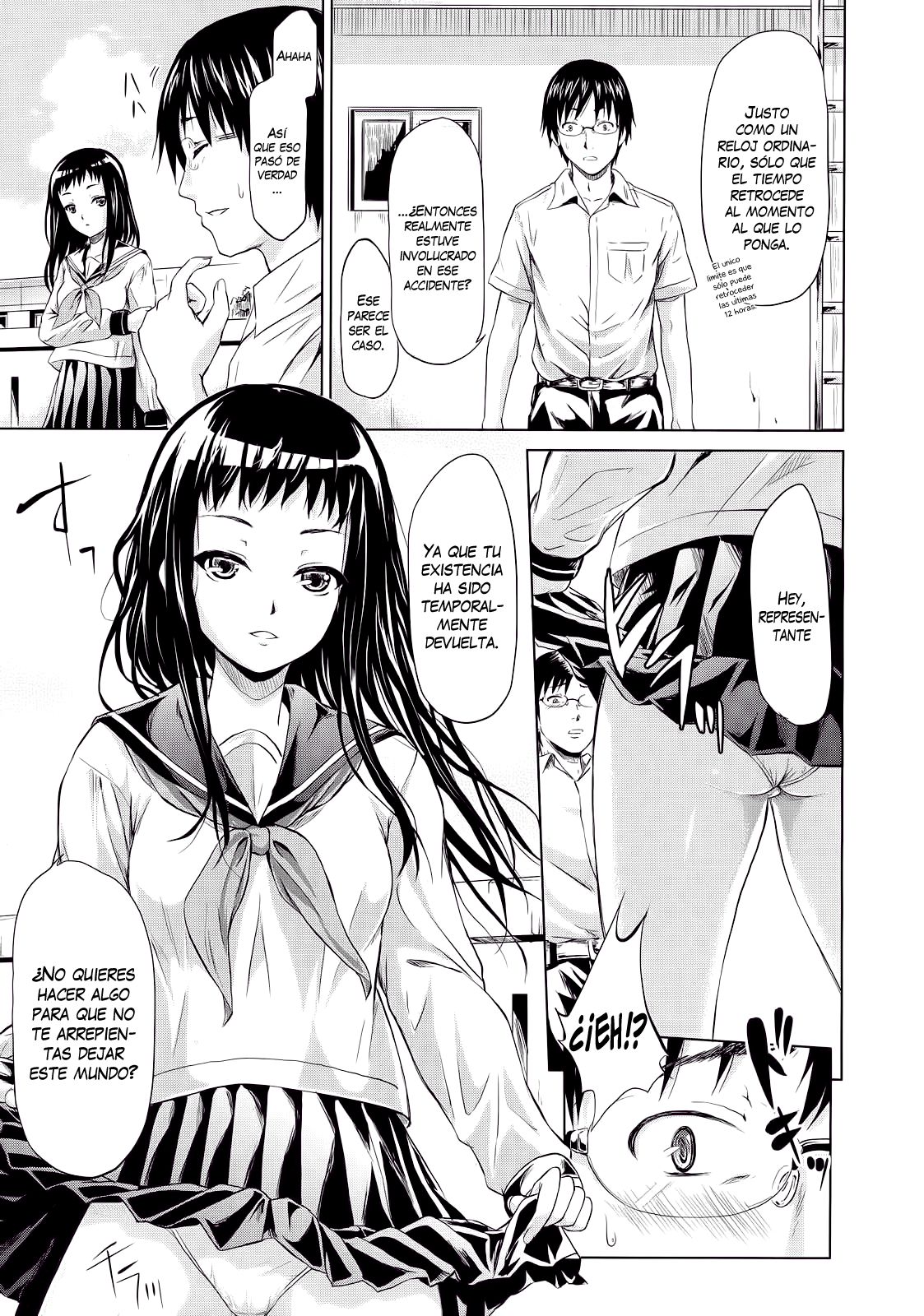 IF  | IF page 11 full