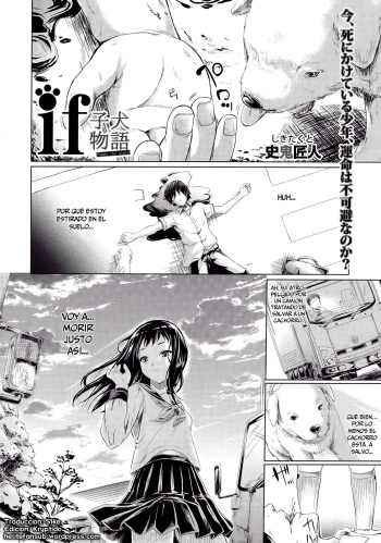 [Shiki Takuto] IF (Koinu Monogatari) | IF (The Puppy Story) (COMIC MUJIN 2012-11) [Spanish] [H-Elite] cover