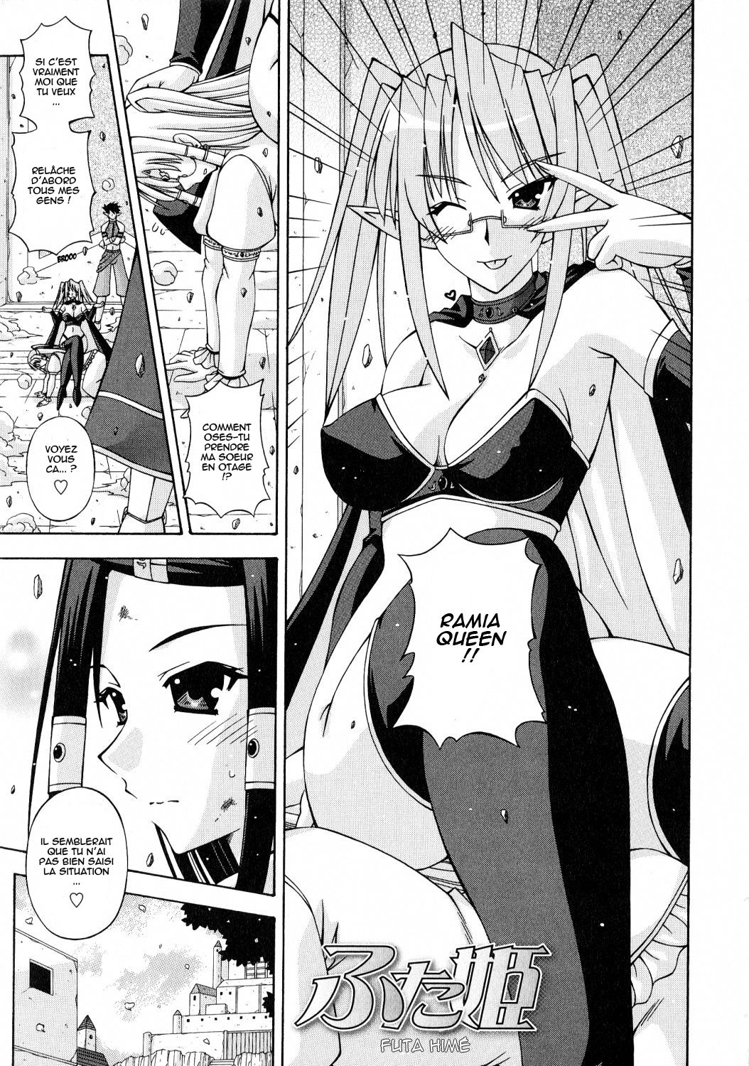 SakuraKo - Futanari Hime Kishi Elise - Chapt.1 page 3 full