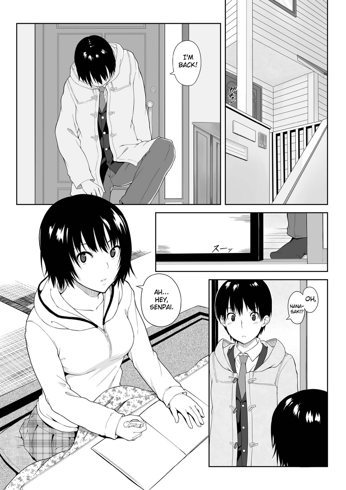 Ai Want Kiss   =UFW= page 4 full