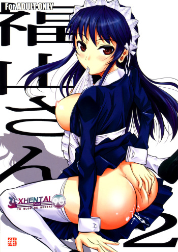(C79) [Shoot The Moon (Fuetakishi)] Fukuyama-san 2 Kon [Spanish] [XHentai95] cover
