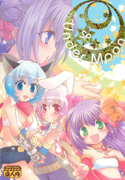 Under Moon SP