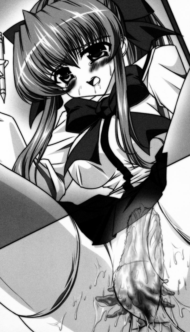 Shokuku ~Gakuen Youshoku Tan~ | Tentacle Zone: a Campus Tentacle Demon Tale page 11 full
