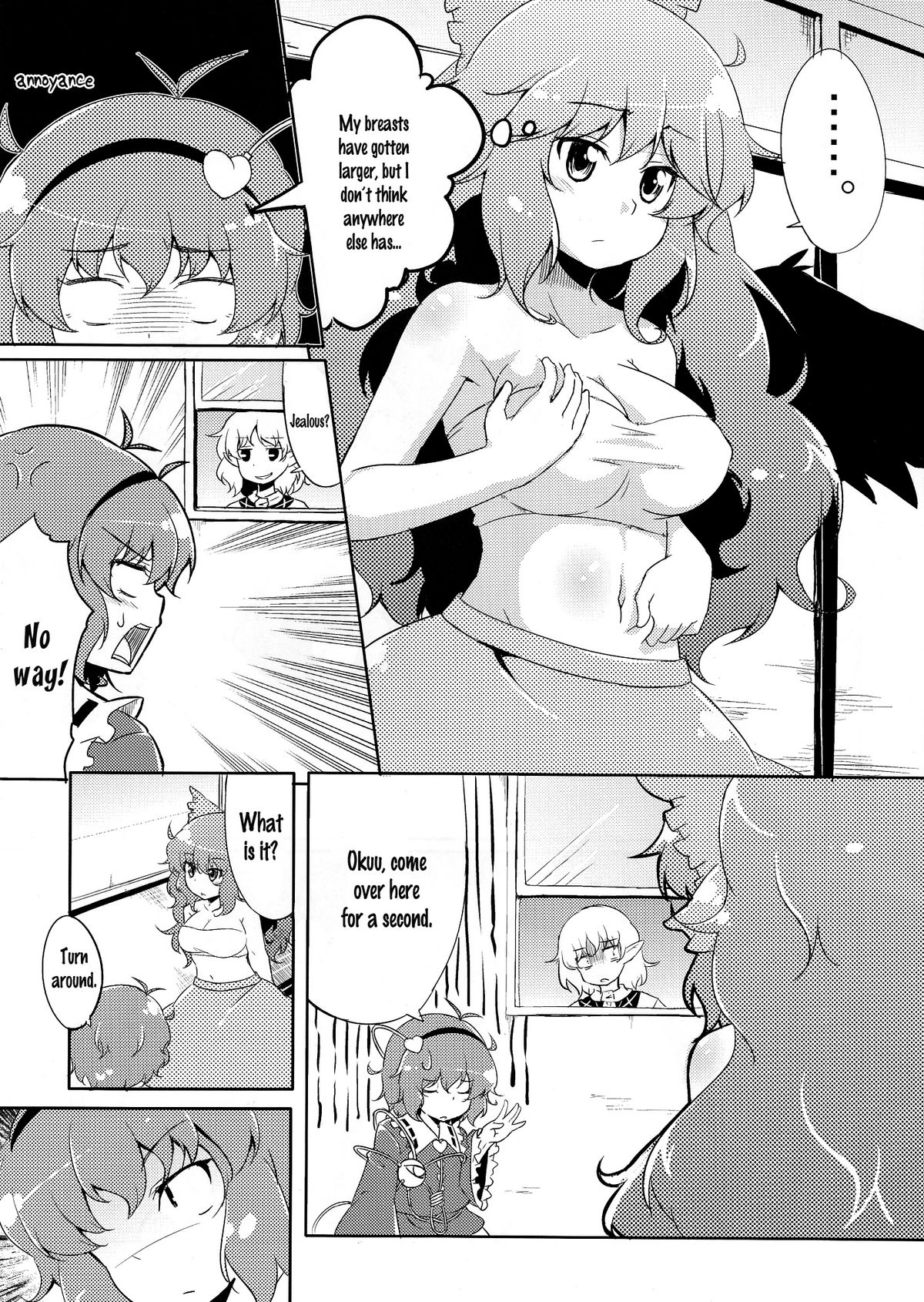 Hiyashi Okuu Hajimemashita page 6 full