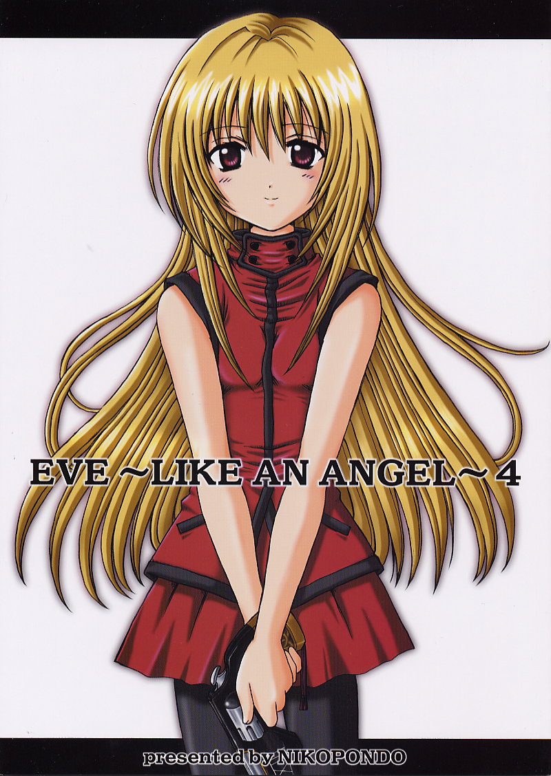 Eve ~ Like An Angel ~ 4 page 1 full