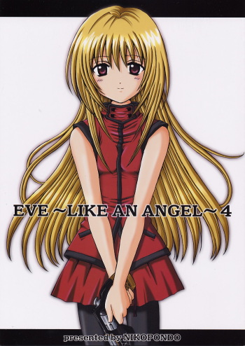 (C62) [Nikopondo (Aoyama Reo)] Eve ~ Like An Angel ~ 4 (Black Cat) cover