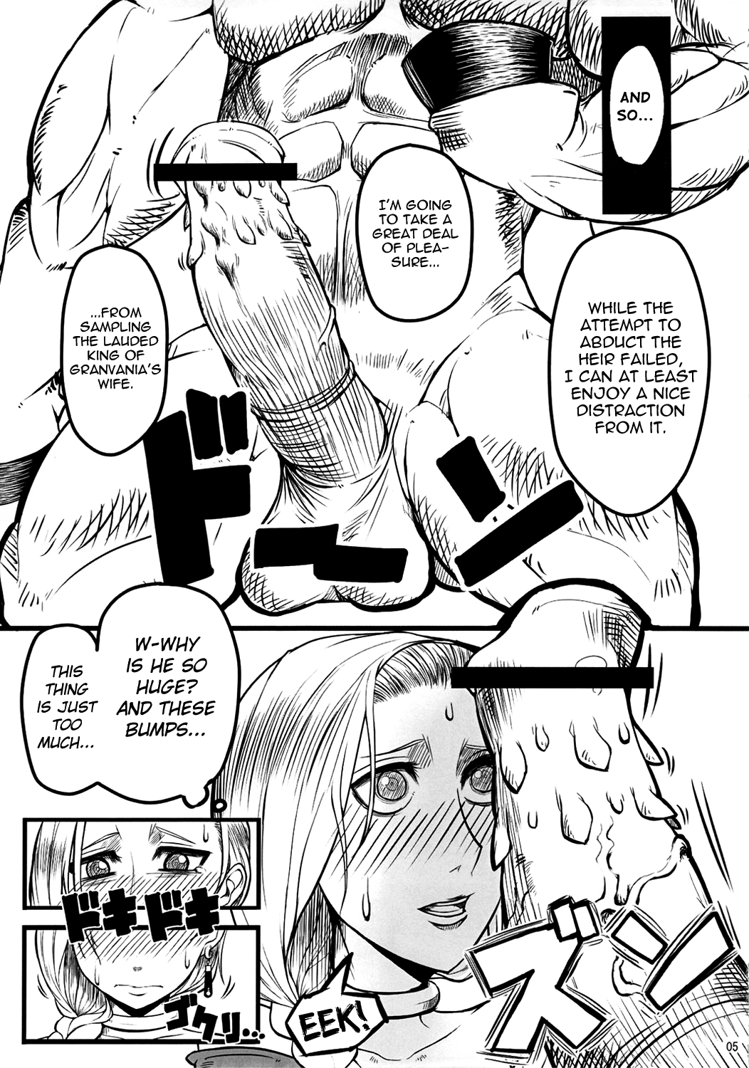 Tou no Saijoukai de Hanayome o Machi Ukeru Uma wa Chotto Tegowai zo | The Horse Waiting with the Bride on the Top Floor of the Tower is Rather Tough page 6 full