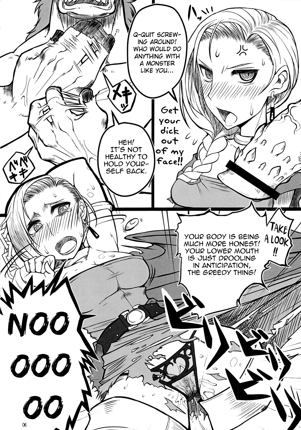Tou no Saijoukai de Hanayome o Machi Ukeru Uma wa Chotto Tegowai zo | The Horse Waiting with the Bride on the Top Floor of the Tower is Rather Tough page 7 full