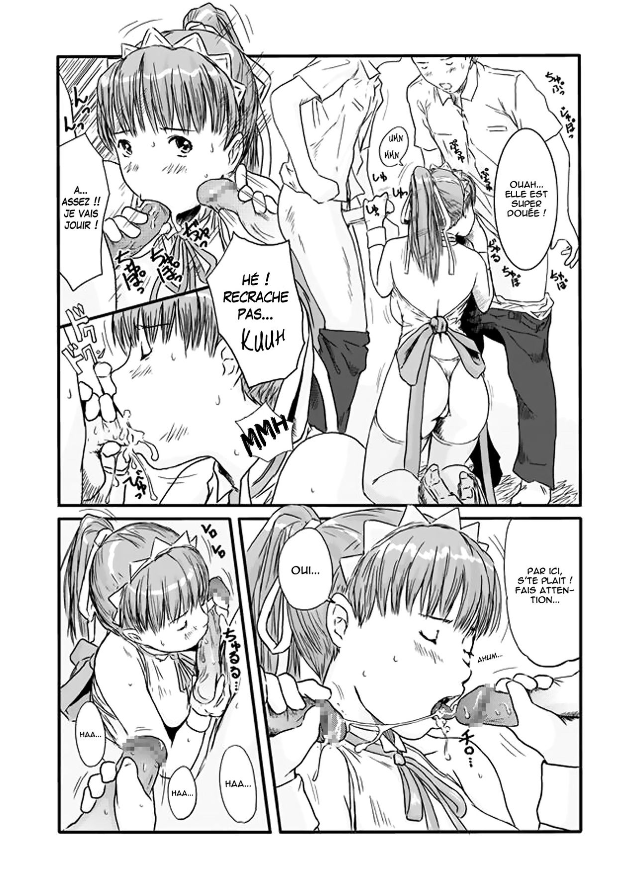 Ichijou Mai OHP Manga page 11 full
