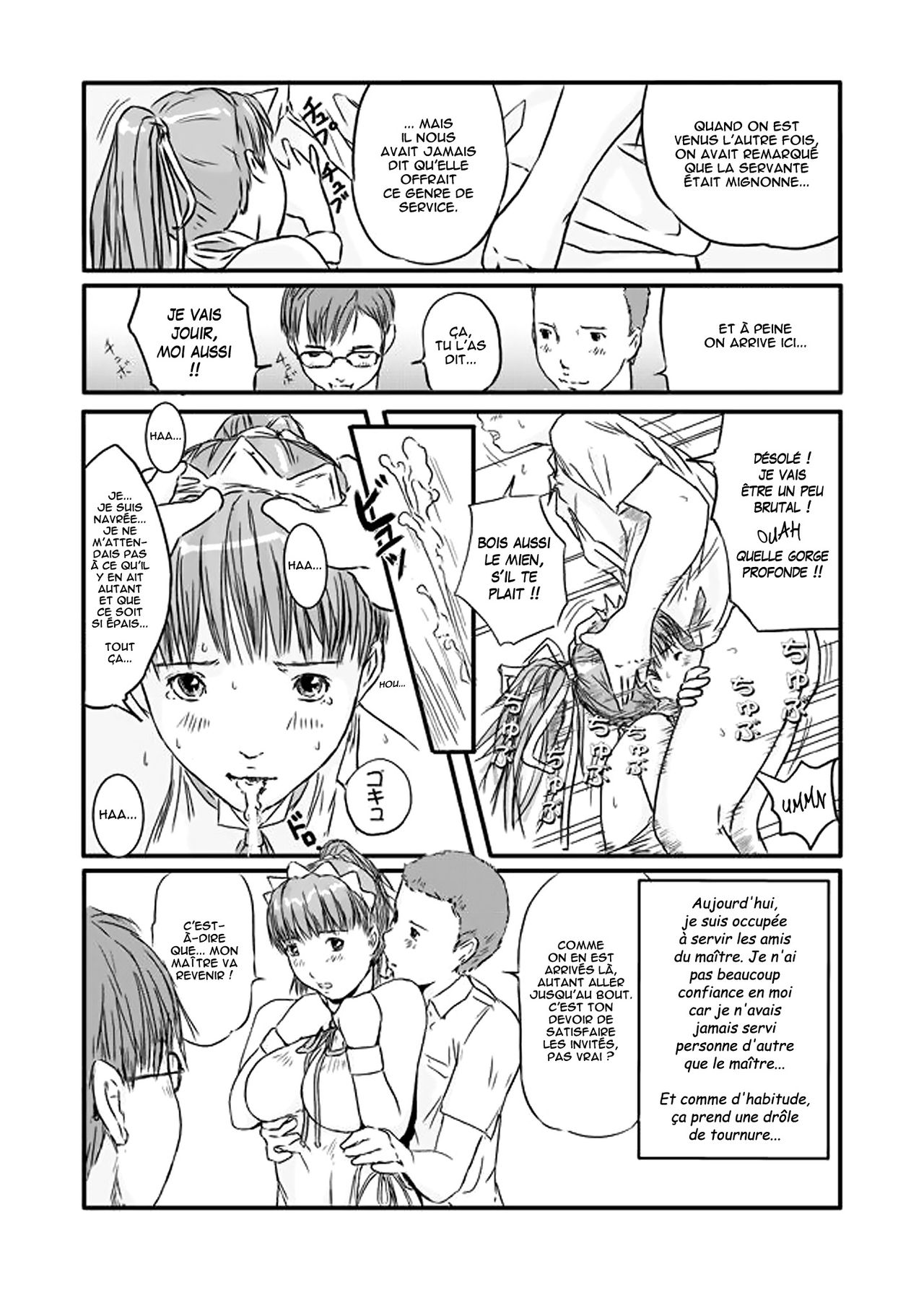 Ichijou Mai OHP Manga page 12 full