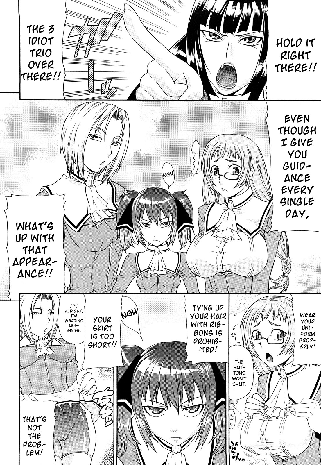 Futa Mata page 6 full