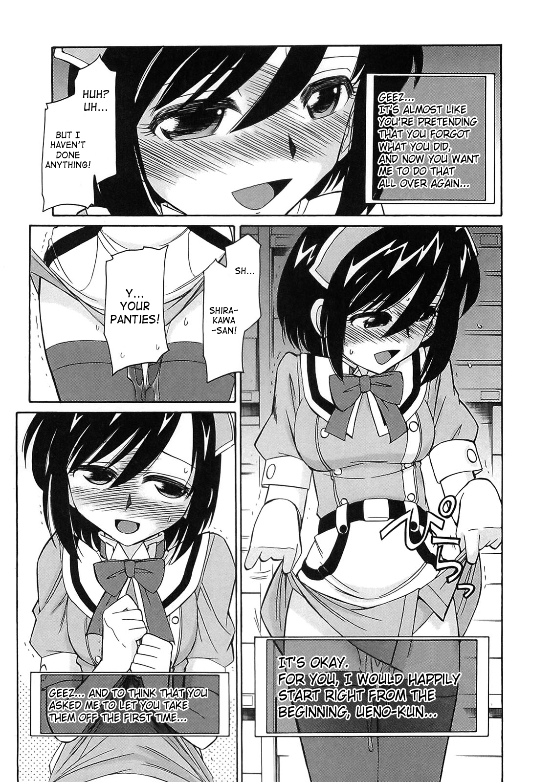 Cheers! 9 page 12 full